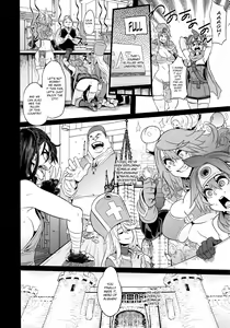 Page 4 of Onna Yuusha no Tabi 3 Zenmetu no Symphony - preview thumbnail