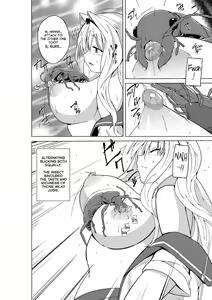 Page 4 of Sasara no Mushiasobi - preview thumbnail