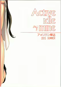 Page 3 of Active idle mine - preview thumbnail