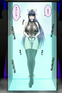 Page 12 of 死のピラニア水槽大脱出_TENKO24 - preview thumbnail