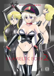 ENAMELTIC BODY 2 - hentai manga cover image
