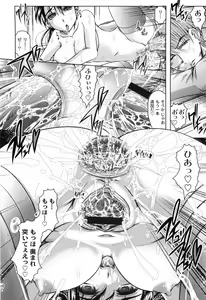 Page 56 of Hana no Naka no Raani - Raani in the opium - preview thumbnail