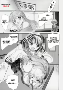 Page 2 of Mugurui -Mirai Shoujo Chijoku Ingi- | El Castigo de Mikuru - preview thumbnail