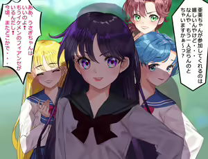 Page 56 of Sailor Moon JK Usagi-chan ~Ore fa Aishita Nikubenki Senshi-tachi~ Ver2.0 - preview thumbnail