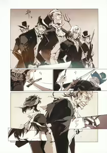 Page 31 of Succura no Takkei - The crucifixion of Succura (Bloodborne)（chinese） - preview thumbnail