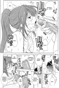 Page 9 of SatsuKiss - preview thumbnail