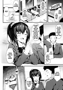 Page 17 of Kanojo ga Boyish ni Nayamu Riyuu -Kyonyuu Shoujo to Choiwaru Oji-san no Kankei- - preview thumbnail