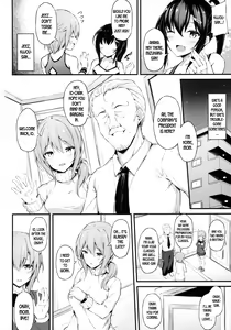 Page 3 of Kanojo ga Boyish ni Nayamu Riyuu -Kyonyuu Shoujo to Choiwaru Oji-san no Kankei- - preview thumbnail