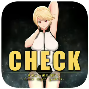 Giantess Soryuu  CHECK -Super giant from the future- (Portugues) PT-BR — hentai manga cover on Fhentai