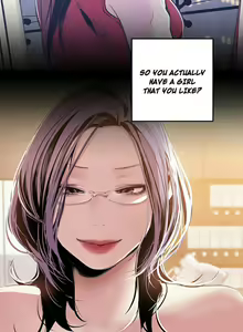 Page 6 of Amazing New World | A Wonderful New World Ch. 44 - preview thumbnail