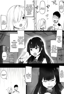 Page 6 of Hamakaze to Kashima to Kyouei Mizugi na Hon. - preview thumbnail