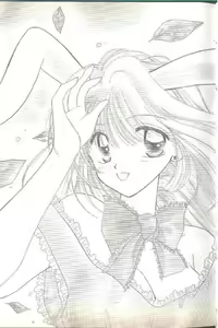 Page 25 of TO KI ME KI - preview thumbnail