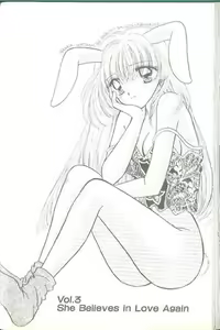 Page 40 of TO KI ME KI - preview thumbnail