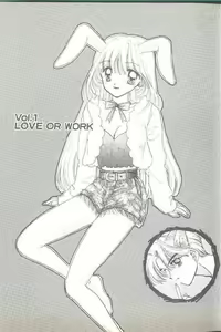 Page 6 of TO KI ME KI - preview thumbnail