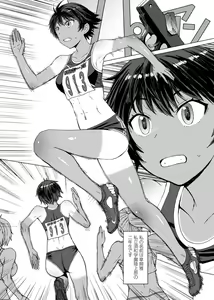 Page 3 of Joshi Rikujou Koubi R -Osu no Honnou o Mouretsu ni Shigeki suru Muboubi na Karada- - preview thumbnail