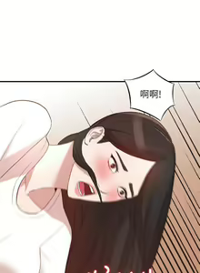 Page 56 of 【已完结】人妻姐姐（作者：真Studio） 第1~35话 - preview thumbnail