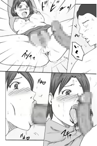 Page 23 of Ienomi! - preview thumbnail