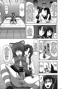 Page 4 of Saki to Maria no Maid Tsuushin | Saki and Maria's Maid Communication - preview thumbnail