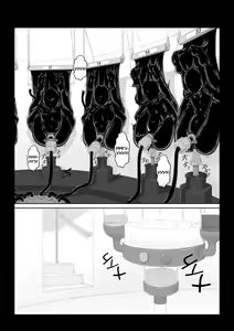 Page 25 of Beginning black 6 - preview thumbnail