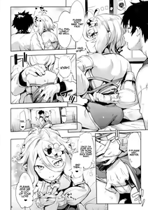 Page 7 of Gomennasai Aruji-sama - preview thumbnail