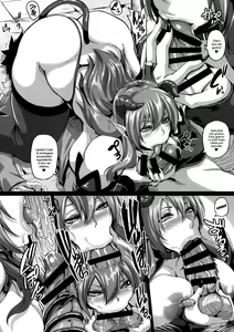 Page 8 of Inma Kyuusei - preview thumbnail