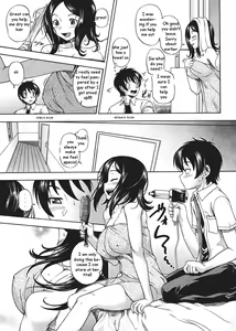Page 3 of Sister Rebound - preview thumbnail