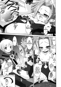Page 14 of Akumakko Shugi!! - preview thumbnail