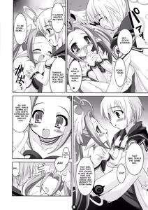 Page 15 of Akumakko Shugi!! - preview thumbnail