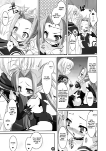 Page 16 of Akumakko Shugi!! - preview thumbnail