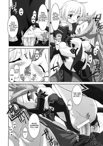 Page 17 of Akumakko Shugi!! - preview thumbnail
