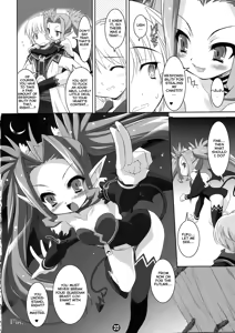 Page 21 of Akumakko Shugi!! - preview thumbnail