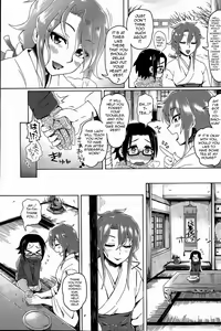 Page 3 of Miko Oba-san ni Omakase ♡ | Leave It to the Shrine Lady ♡ - preview thumbnail