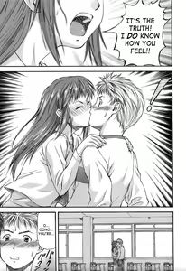 Page 49 of Turning Point - preview thumbnail