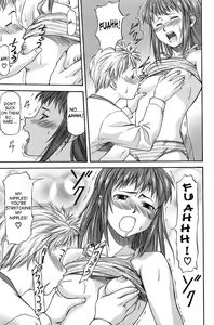 Page 53 of Turning Point - preview thumbnail
