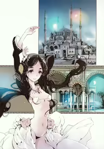 Page 21 of Lamp Majin ni Negau Koto - When You Wish Lamp - preview thumbnail