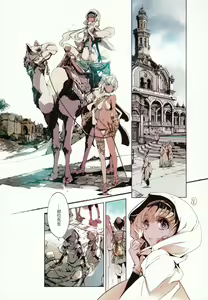 Page 38 of Lamp Majin ni Negau Koto - When You Wish Lamp - preview thumbnail
