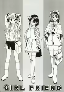 Page 3 of DIGITAL GIRL FRIEND - preview thumbnail