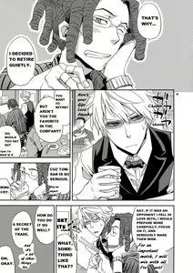 Page 3 of Warui Otoko | Bad Guy - preview thumbnail