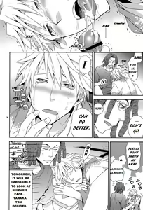 Page 34 of SEXAROID - preview thumbnail