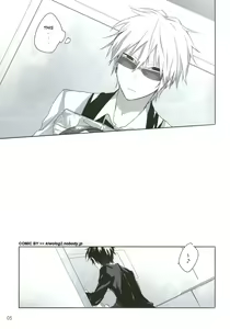 Page 3 of mouth sealed - preview thumbnail