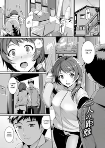 Futari no Kyori | La distancia entre dos personas — hentai manga cover on Fhentai