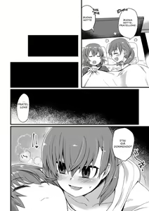 Page 3 of Korekara Onii-chan ni 〇〇〇 Shichaimasu - preview thumbnail
