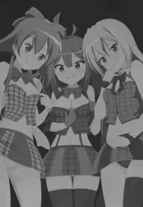 Page 3 of After-party - preview thumbnail