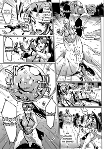 Page 3 of Man Eater Petrify - preview thumbnail