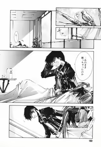 Page 102 of Classic - preview thumbnail