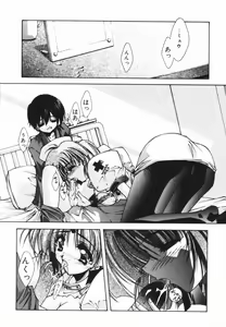Page 132 of Classic - preview thumbnail
