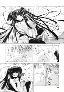 Page 154 of Classic - preview thumbnail