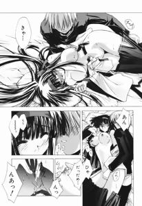 Page 155 of Classic - preview thumbnail