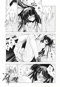 Page 156 of Classic - preview thumbnail