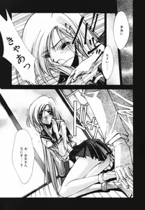 Page 48 of Classic - preview thumbnail